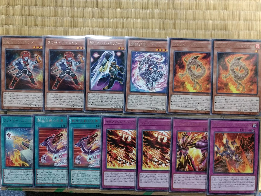 遊戯王】今度こそ、この手にホログラフィックを デュエリストパック