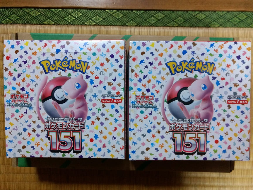 ポケモンカード 151 box シュリンク無し 9ボックス　強化拡張パック ポケモンカードゲーム ポケモンカード151 BOX シュリンク付き