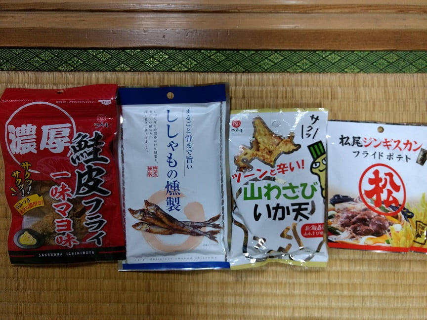 24時間以内発送 ガイア オーバーラッシュ 3枚 ラッシュデュエル 24時間