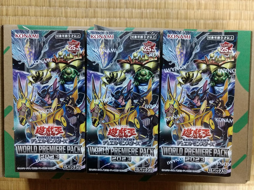 遊戯王 ブラックマジシャンガール クオシク 1枚 ブラックマジシャンガール25th クオシク
