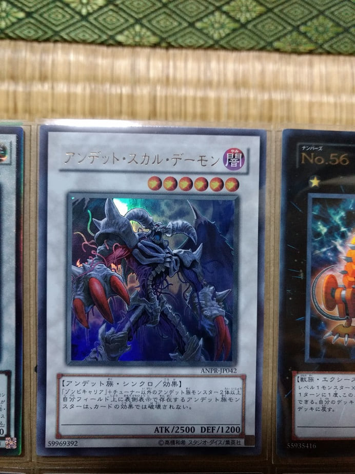 ポケカ | 遊戯王】ドラゴンスター池袋店さんで当選した「シャイニー