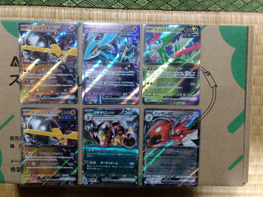ポケカ】意外と買える？ 新弾の「ワイルドフォース」「サイバー