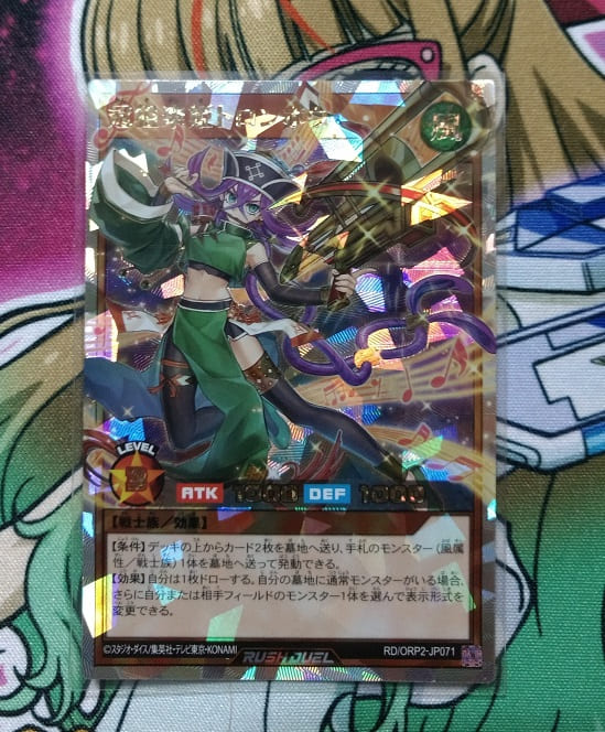 遊戯王 オーバーラッシュパック2 遊戯王】まだまだ開けたりない！ ラッシュデュエル「オーバー