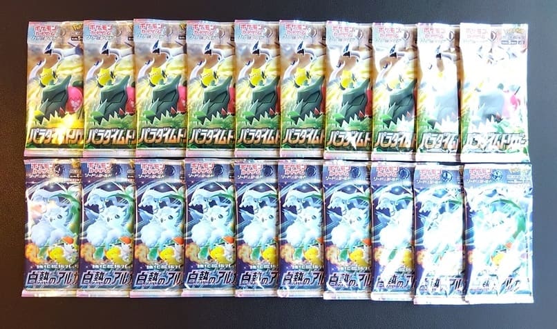 56パック/未開封パック/ポケカ/まとめ/アルカナ パラダイムトリガーなど