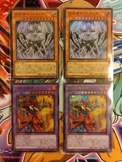 遊戯王 | ポケカ】我らの味方ブックオフ！！ - 今日の深夜散歩