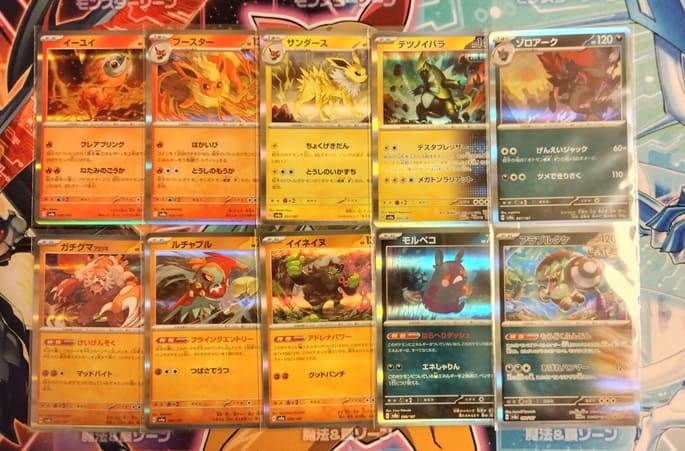 ポケカ開封】発売前の｢テラスタルフェスex｣を1BOX開封！あのSAR
