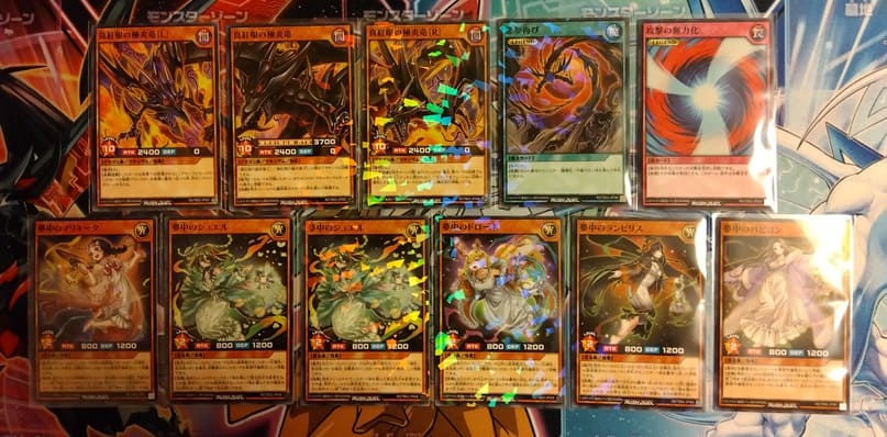 遊戯王】レッドアイズのイラスト違いオーバーラッシュレアを狙っ