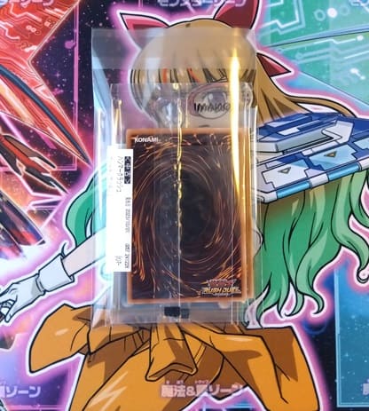遊戯王カード大売り出し