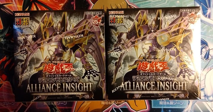 遊戯王】リメイクされたブラマジガールを狙って「ALLIANCE