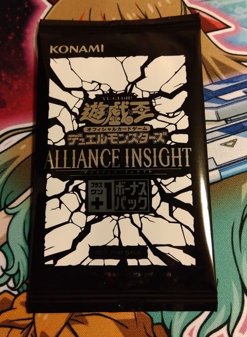 遊戯王】リメイクされたブラマジガールを狙って「ALLIANCE