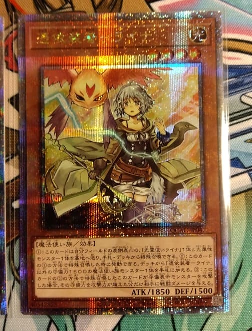 遊戯王】イラスト違い盛りだくさんな「QUARTER CENTURY ART