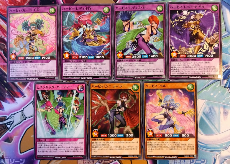 遊戯王】ラッシュデュエルのストラクチャーデッキ「ハーピィ