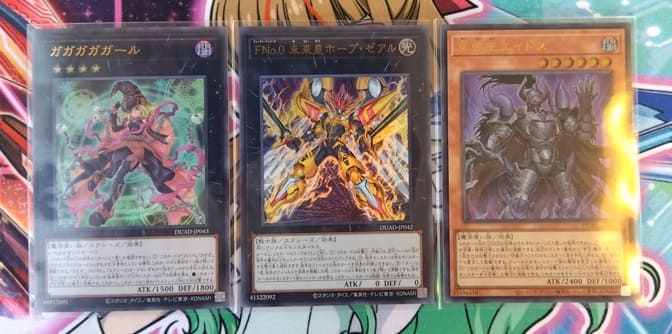 遊戯王】記念すべき13期の基本パック第1弾！ 「DUELIST ADVANCE」を