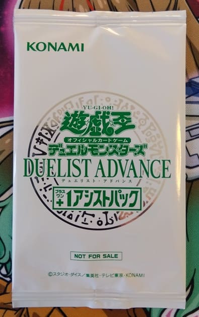遊戯王　未開封パック　6期、10期、11期、12期、13期　まとめ売り 遊戯王 未開封パック 6期、10期、11期、12期、13期 まとめ売り 遊戯王