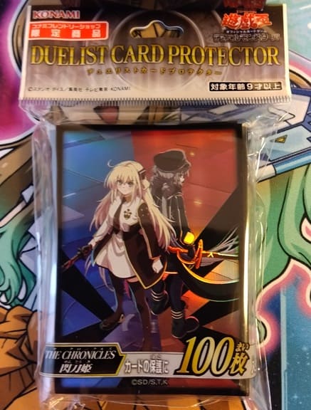 遊戯王OCG アルティメットスペシャルパック 13パック 遊戯王 アルティメットスペシャルパック 未開封1パック バラ売り