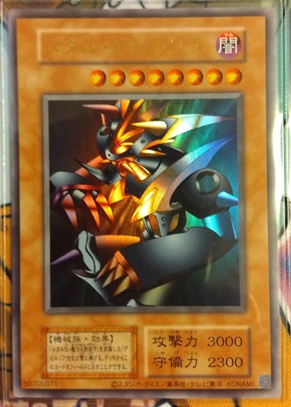 遊戯王】女剣士カナンだけ値段がバグっている「QUARTER CENTURY