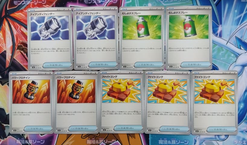 ポケカ】メガシンカで限界を超えろ！ 新シリーズ突入で盛り上がりが