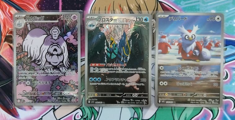 ポケカ】メガシンカで限界を超えろ！ 新シリーズ突入で盛り上がりが