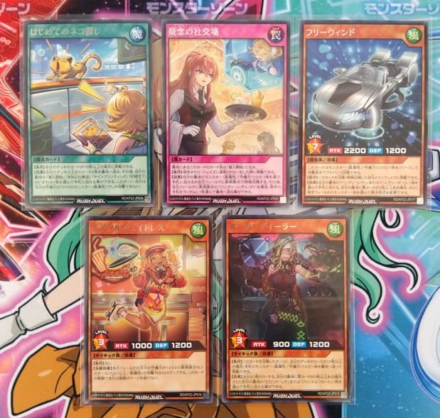 遊戯王】新規イラストのハンディーレディがマジヤバいので「戦慄の