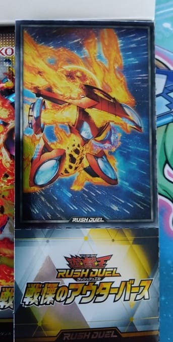 遊戯王】新規イラストのハンディーレディがマジヤバいので「戦慄の