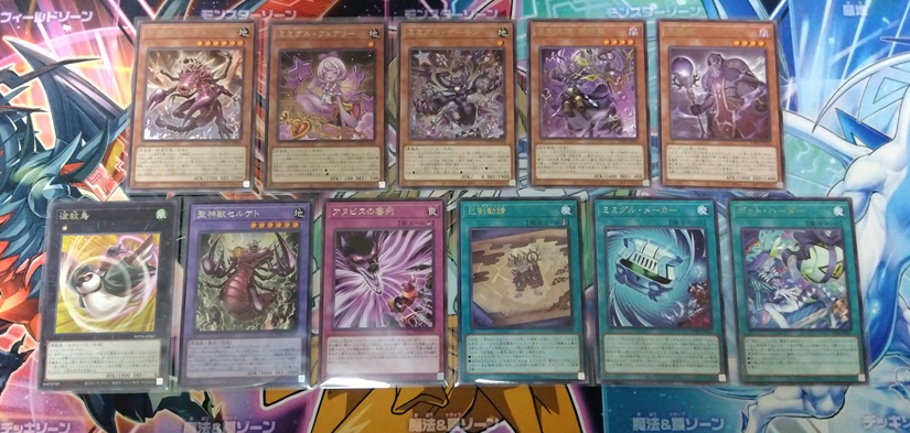 遊戯王】今度こそエクシクを自引きするため「WORLD PREMIERE PACK 2025