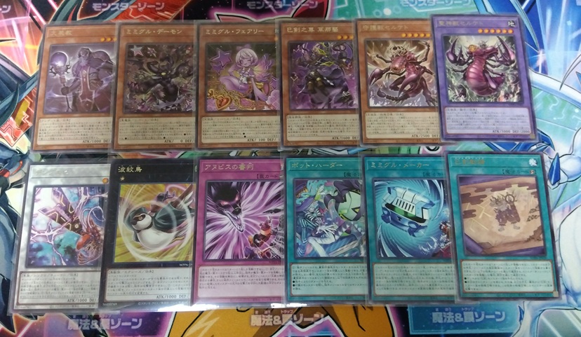 遊戯王】今度こそエクシクを自引きするため「WORLD PREMIERE PACK 2025