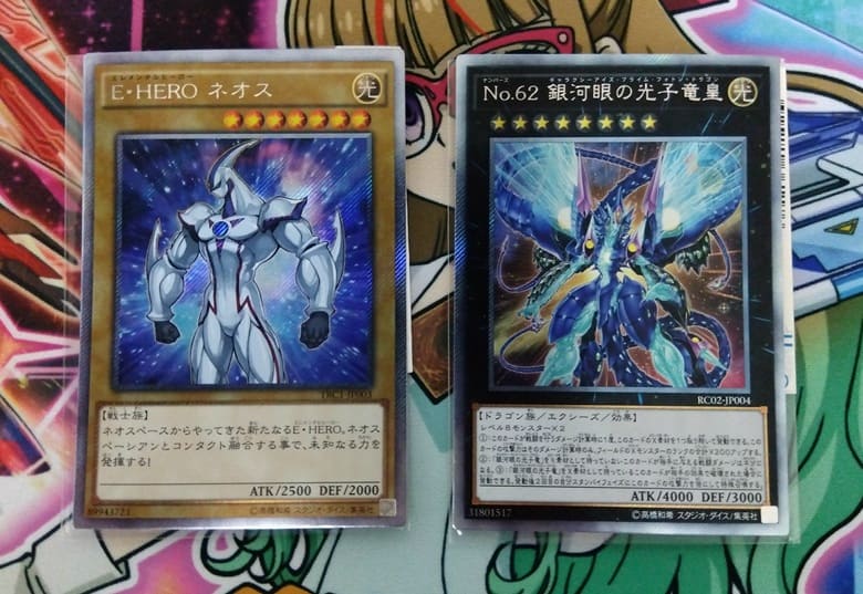 遊戯王　まとめ売り　大量　約2800枚【レア▪︎スーパー•ウルトラレア】 2025年最新】遊戯王 まとめ スーパー以上の人気アイテム - メルカリ