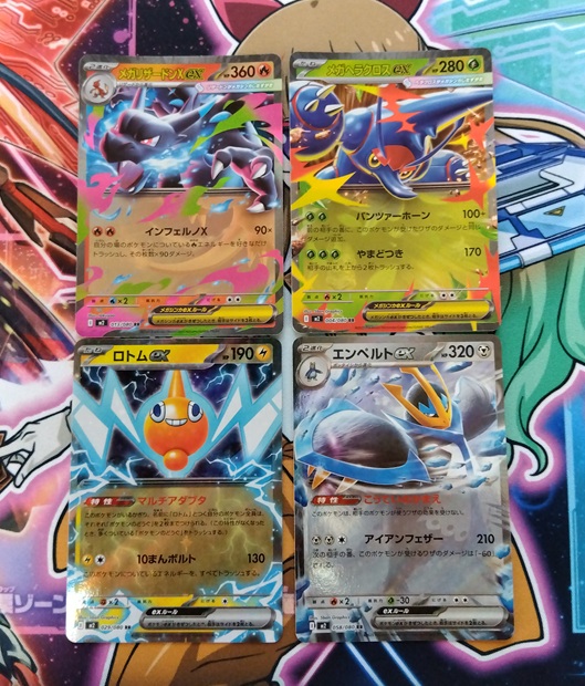 ポケカ | 遊戯王】数年ぶりにホビステの抽選に当選しました！！ - 今日