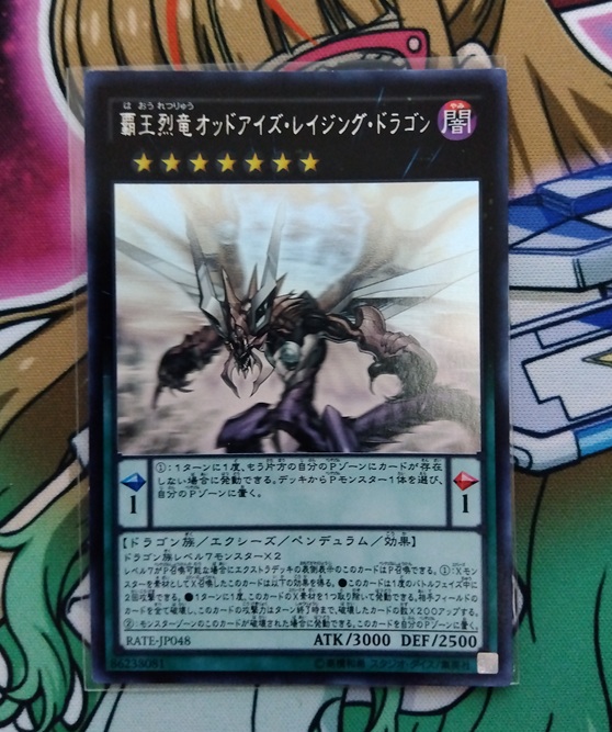 ポケカ | 遊戯王】数年ぶりにホビステの抽選に当選しました！！ - 今日