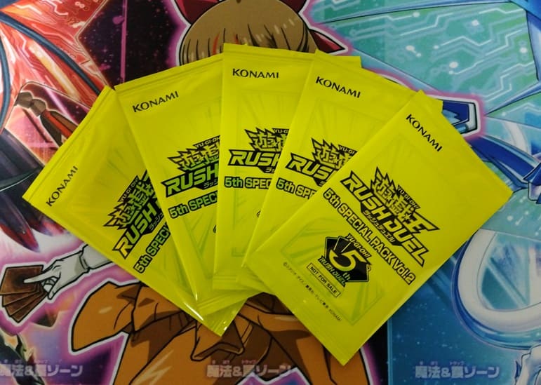 遊戯王】パッケージのモンスターに若干のグロみを感じるラッシュ