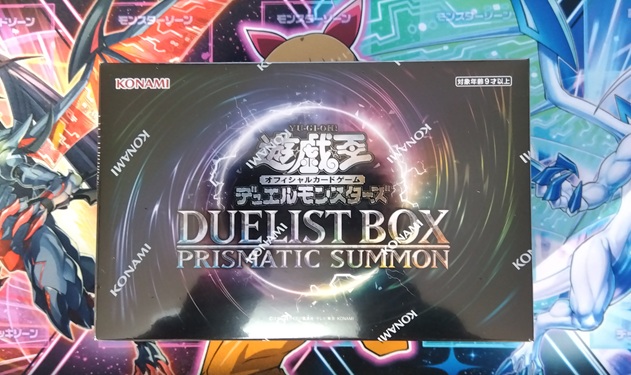 遊戯王 DUELIST BOX PRISMATIC SUMMON 未開封4BOX DUELIST BOX PRISMATIC SUMMON 遊戯王 OCGデュエルモンスターズ