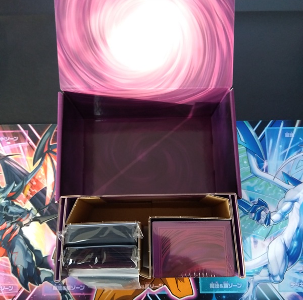 遊戯王】既に値下げ販売されている「DUELIST BOX - PRISMATIC SUMMON