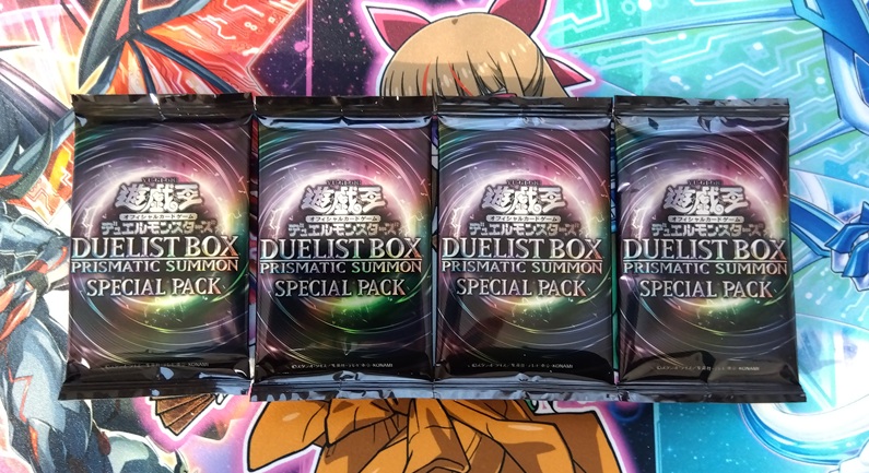 遊戯王】既に値下げ販売されている「DUELIST BOX - PRISMATIC SUMMON