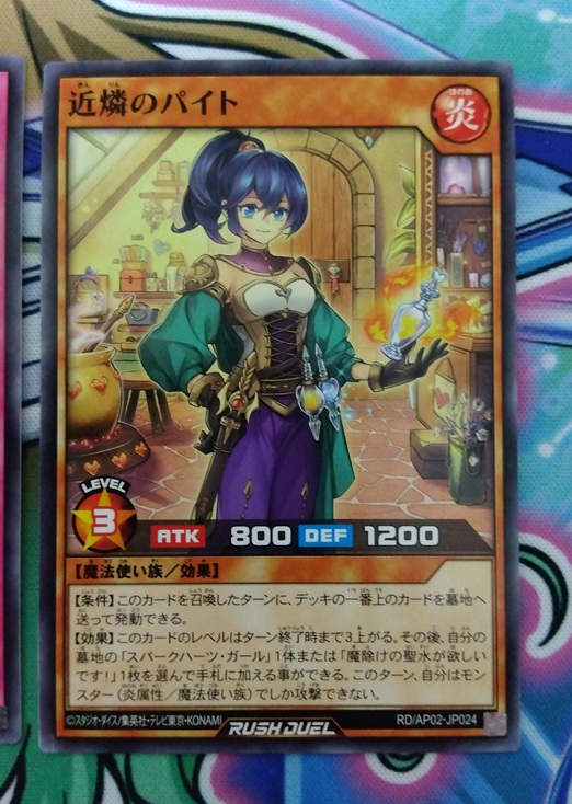 遊戯王 未開封パック シール烈伝 グレートモス編 遊戯王】子供の頃は本当に幻だった『究極完全態・グレート・モス』が
