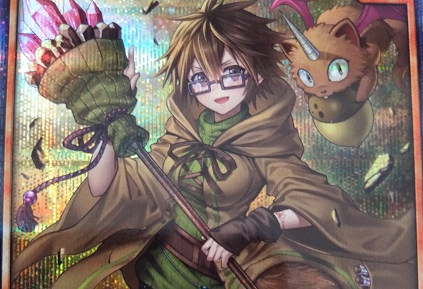 遊戯王】霊使いのフルオーバーラッシュレアが収録されている「オーバー
