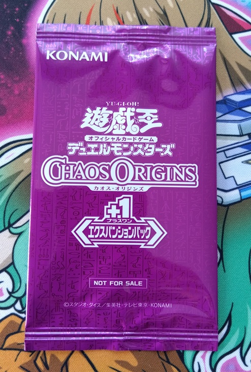 chaos tcg 地上の魔法と浴衣の少女 OF オーバーフレーム 未開封 遊戯王】パッケージに懐かしさを感じる「CHAOS ORIGINS」を開封しま