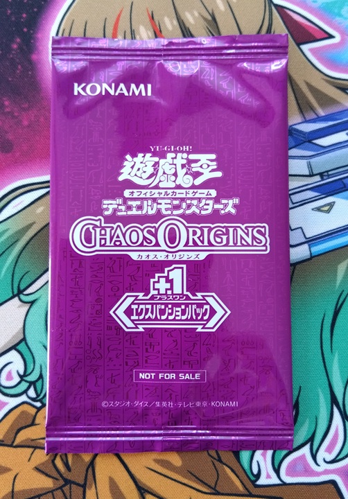 遊戯王】パッケージに懐かしさを感じる「CHAOS ORIGINS」を開封しま