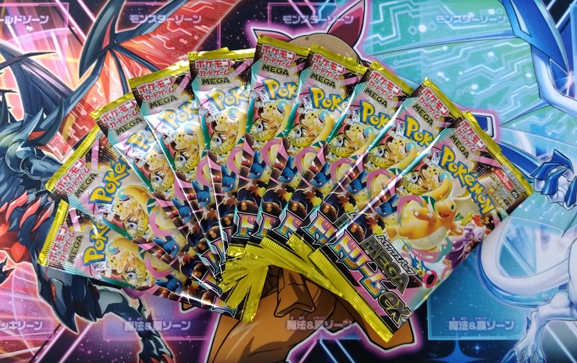 ポケカ】ふるいちで購入した「MEGAドリームex」を開封しました