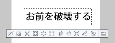 f:id:black_nattou:20180405184226p:plain