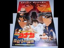 f:id:black_ship:20060406190915j:image f:id:black_ship:20060406190915j:image