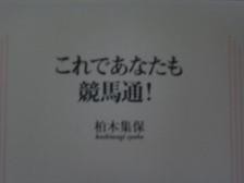 f:id:black_ship:20060605165206j:image