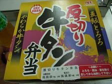 f:id:black_ship:20060804133419j:image f:id:black_ship:20060804133419j:image