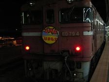 f:id:black_ship:20060805011329j:image f:id:black_ship:20060805011329j:image