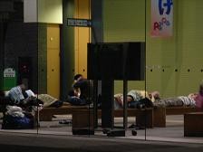 f:id:black_ship:20060805011637j:image f:id:black_ship:20060805011637j:image
