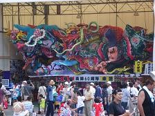 f:id:black_ship:20060806155814j:image f:id:black_ship:20060806155814j:image