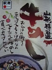 f:id:black_ship:20070227093015j:image