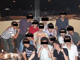 f:id:black_ship:20070728225816j:image f:id:black_ship:20070728225816j:image