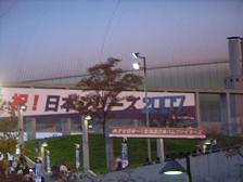 f:id:black_ship:20071027163224j:image f:id:black_ship:20071027163224j:image