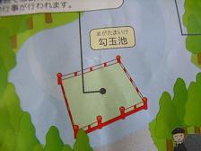 f:id:black_ship:20071103135357j:image f:id:black_ship:20071103135357j:image