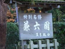 f:id:black_ship:20071202131051j:image f:id:black_ship:20071202131051j:image
